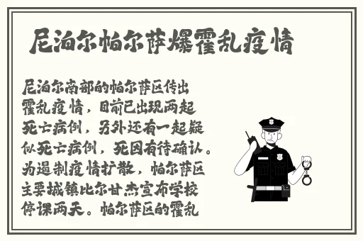 l满是玩具的房间挑调游戏