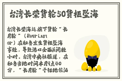 天美果冻星空大象视频