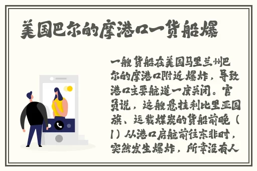台湾娜娜51吃瓜