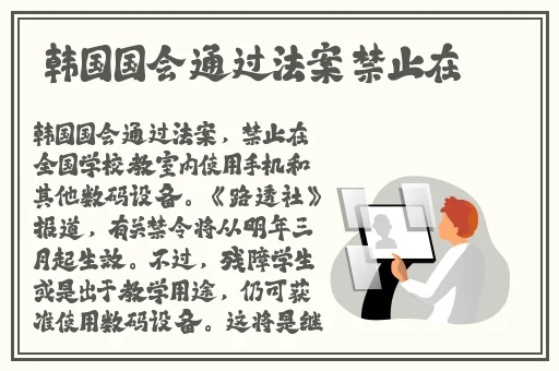 青青青在线观看播放免费